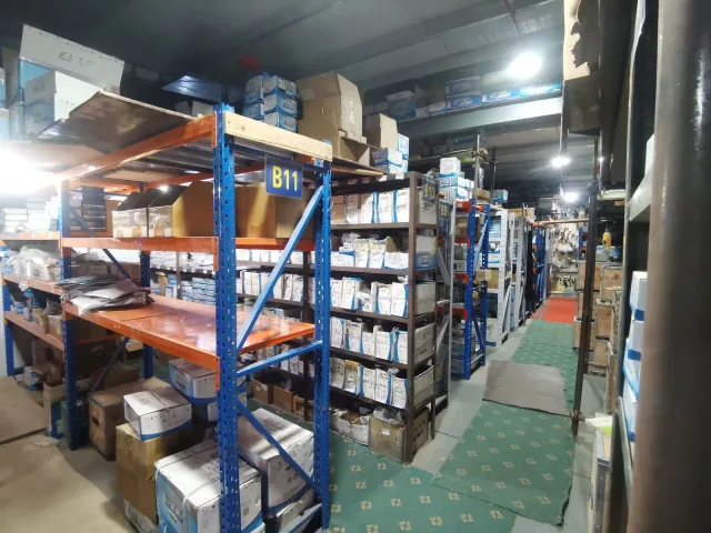 Partner warehouse